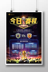 英超球队本赛季表现评级阿森纳维拉小蜜蜂获高分
